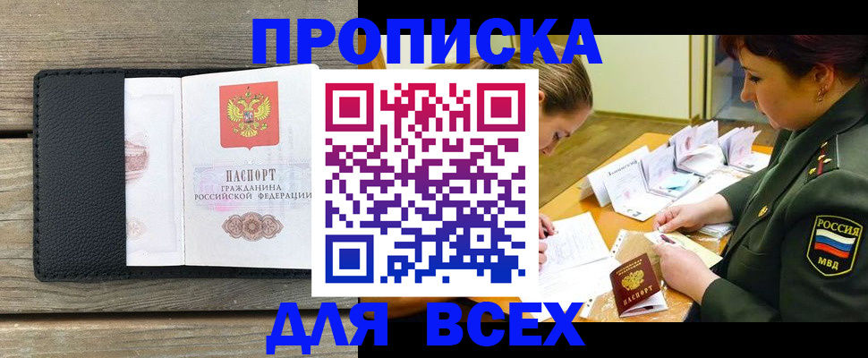 форма 3 в Урюпинске
